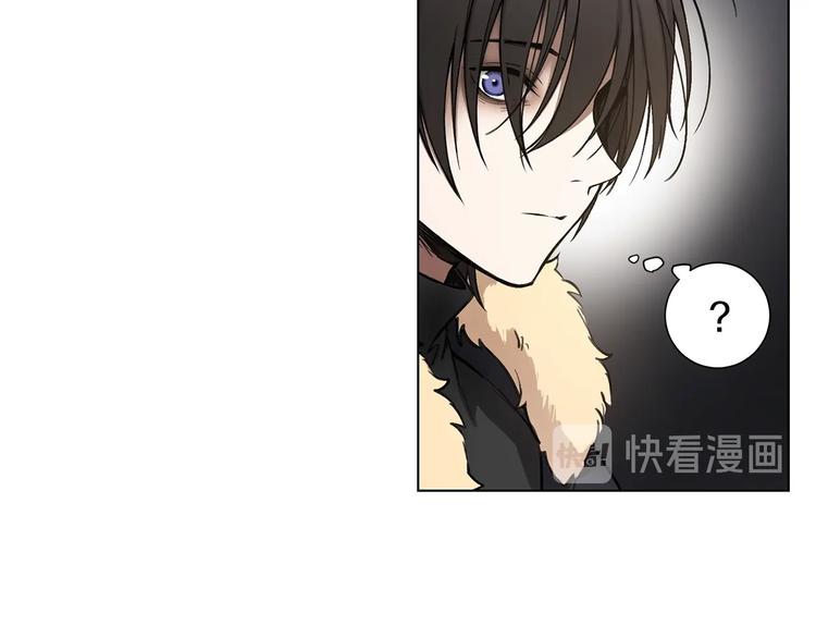 第2话 被男神误会22