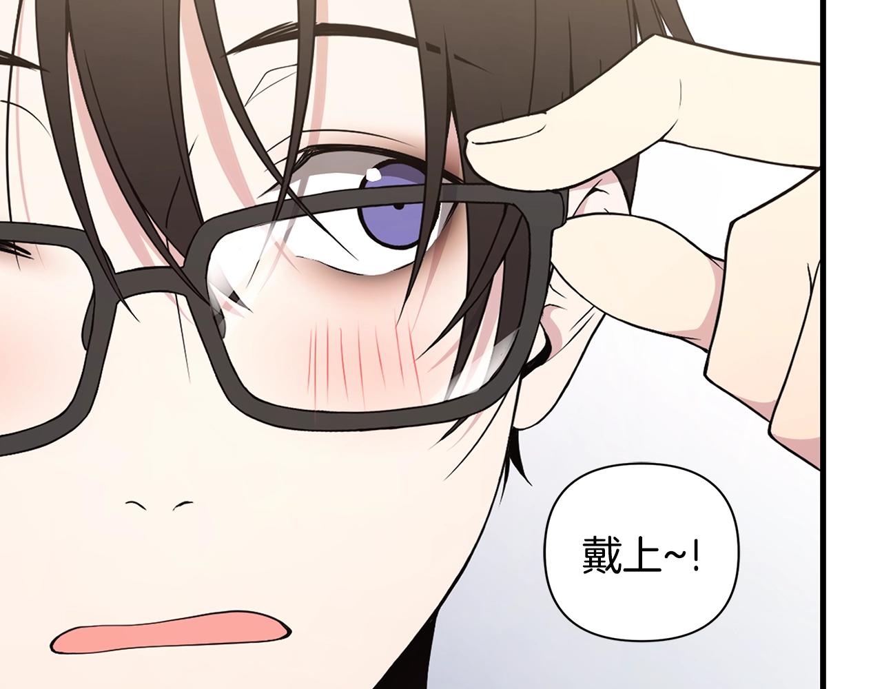 第8话 我超凶der41