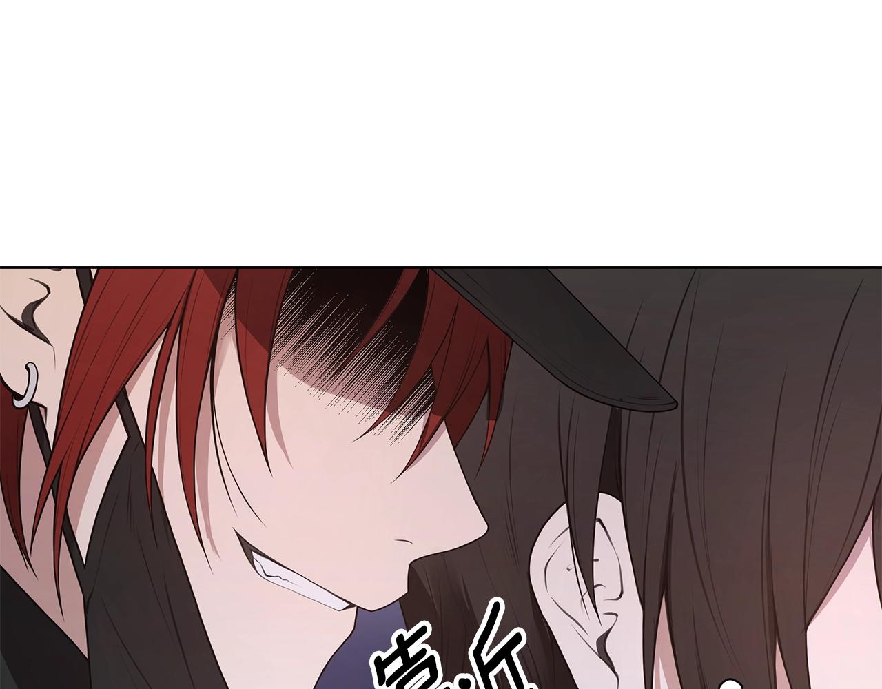 第11话 暗恋被发现79