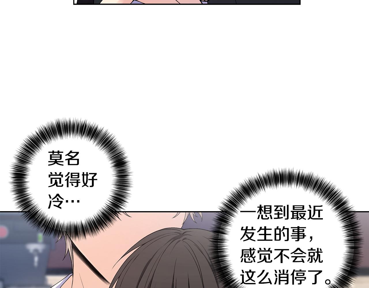 第20话 霸气宣言40