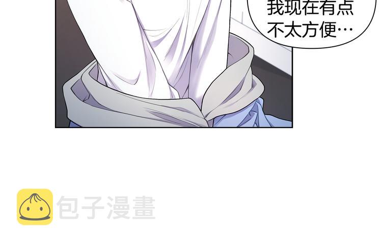 第35话 眼力见90