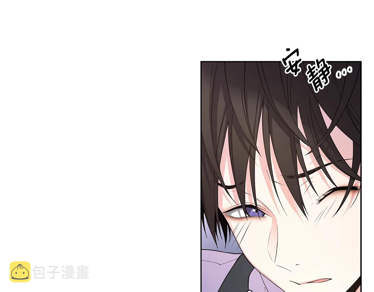 第18话 有问题？110