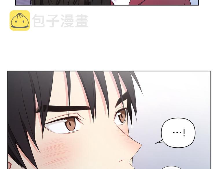 第33话 火上浇油56