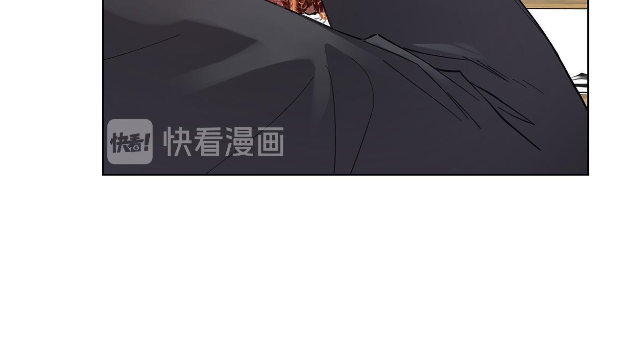 第25话 醉酒92