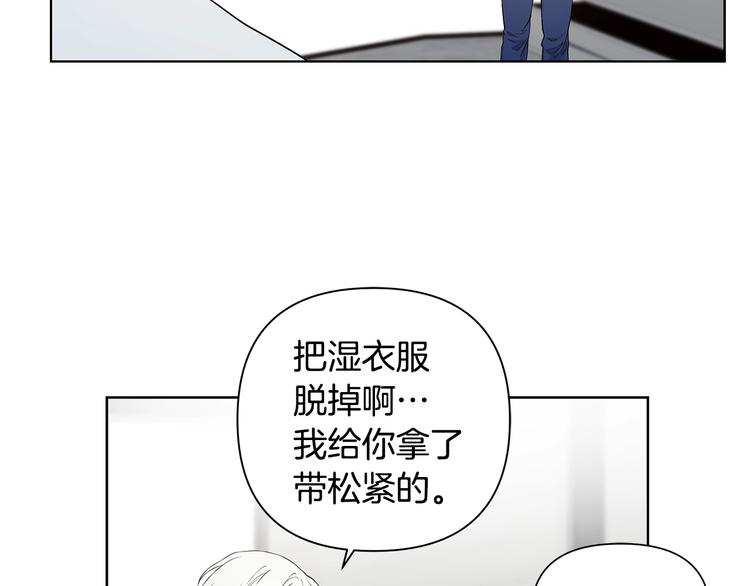 第7话 你好敏感6