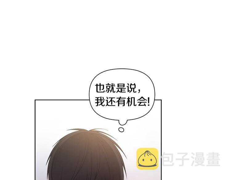 第35话 眼力见21