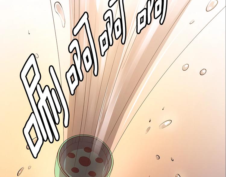 第5话 英雄救场51