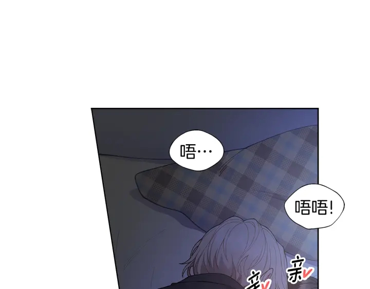 第26话 偷偷合照3