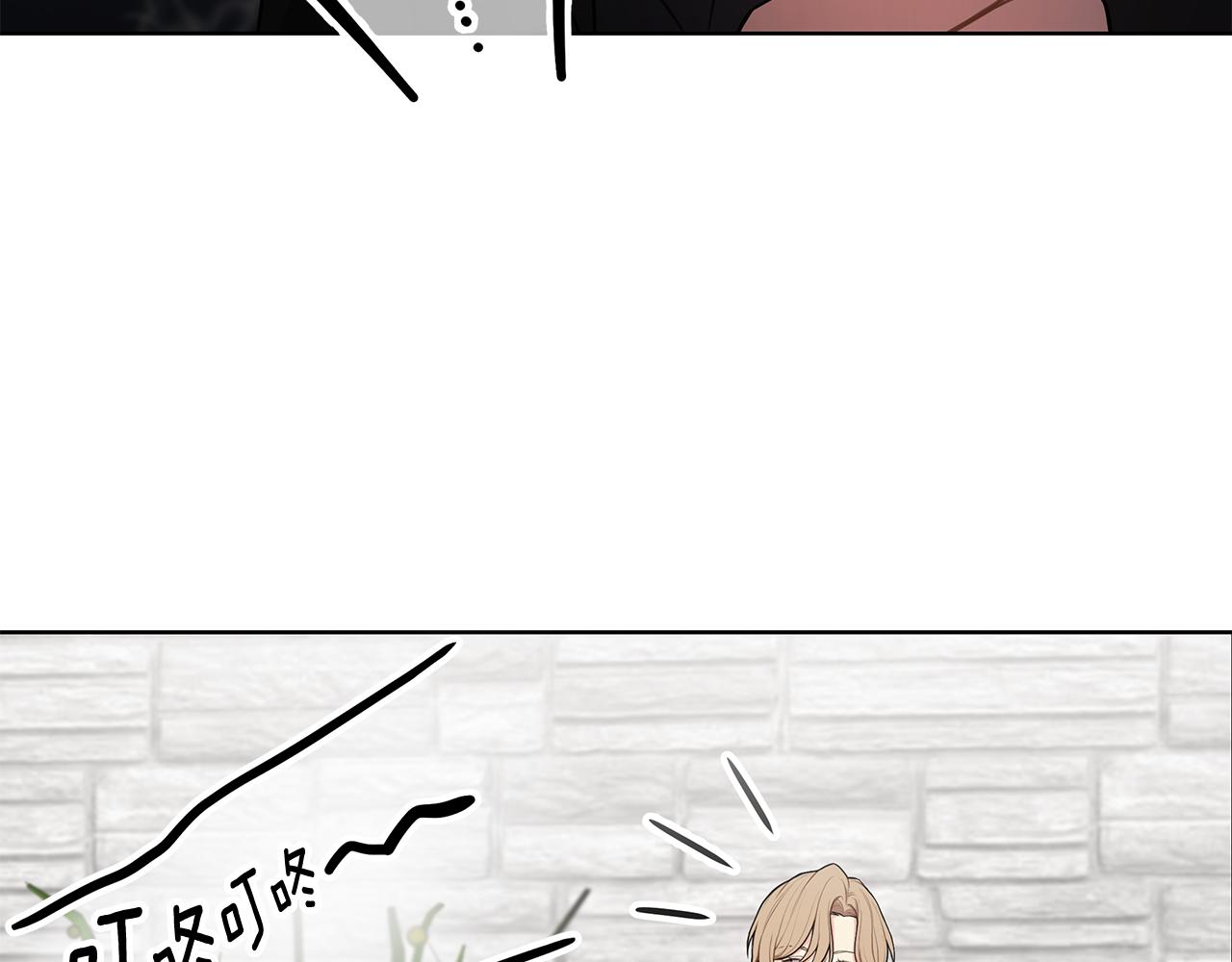第11话 暗恋被发现120