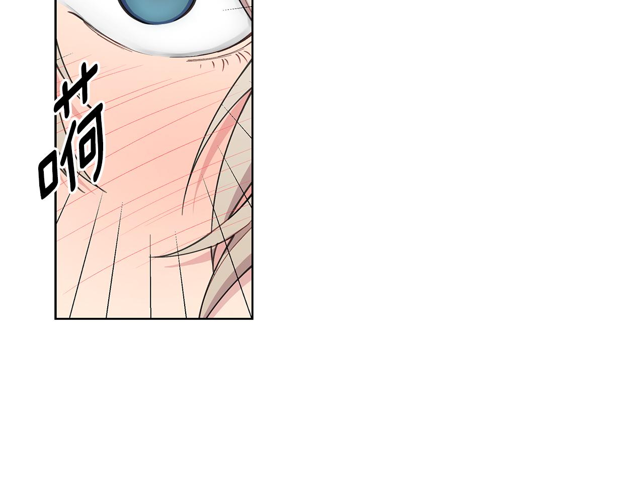 第25话 醉酒94