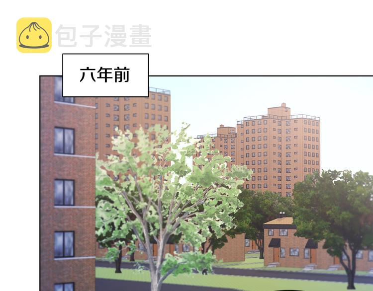 第31话 被萌化惹84