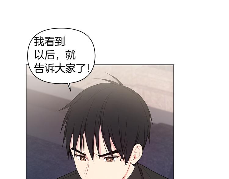 第38话 让你幸福22