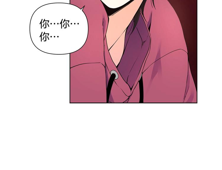 第7话 你好敏感78