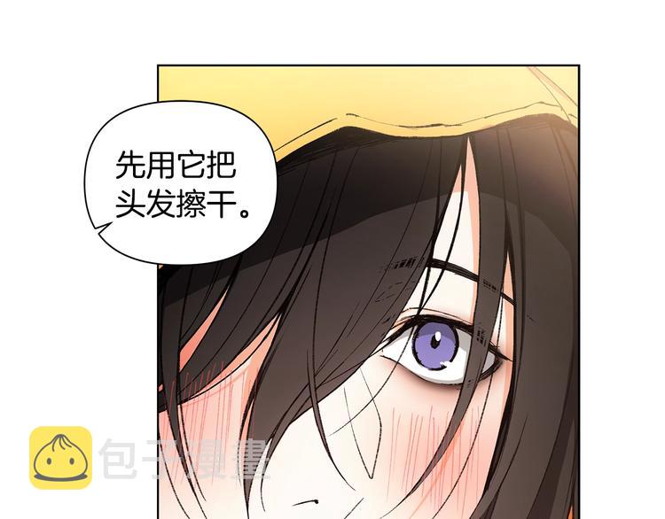 第6话 被摸头杀惹44