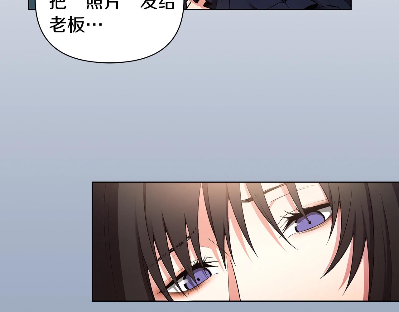 第14话 尴尬修罗场62