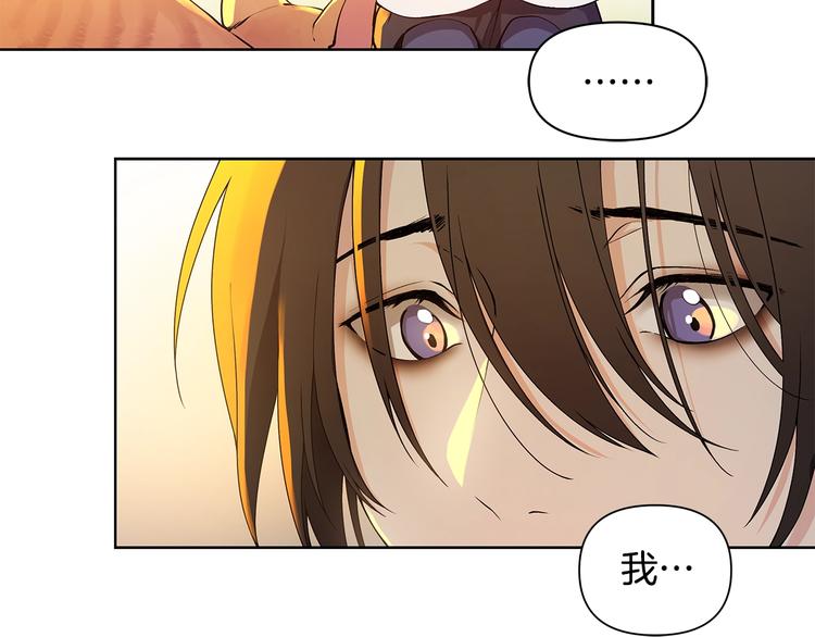 第5话 英雄救场13