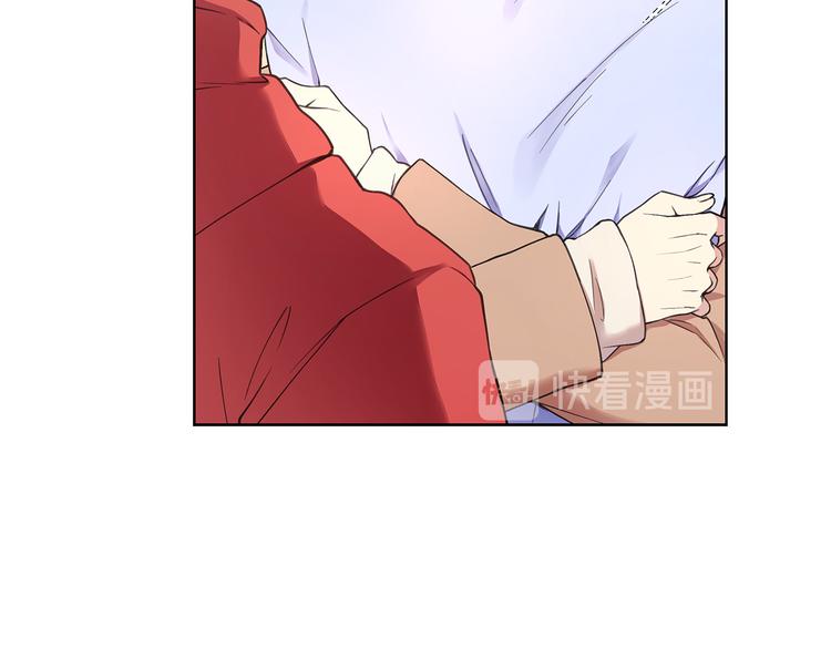第30话 绿茶前任64