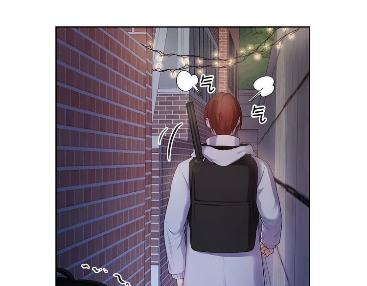 第36话 失恋醉酒31