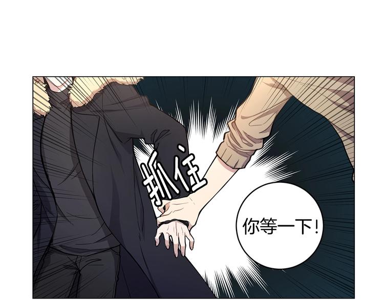 第3话 回忆初见83