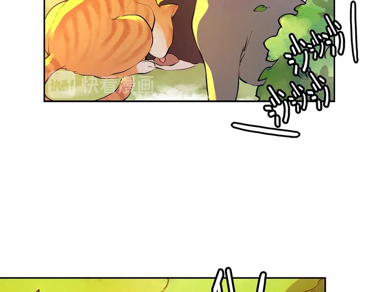 第5话 英雄救场20