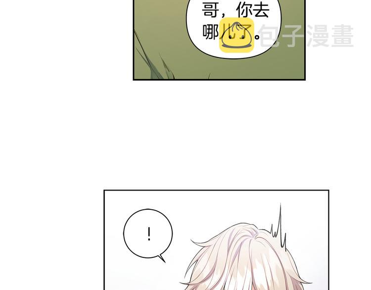 第32话 绿茶翻车66