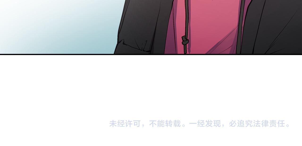 第21话 哦豁，火葬场114