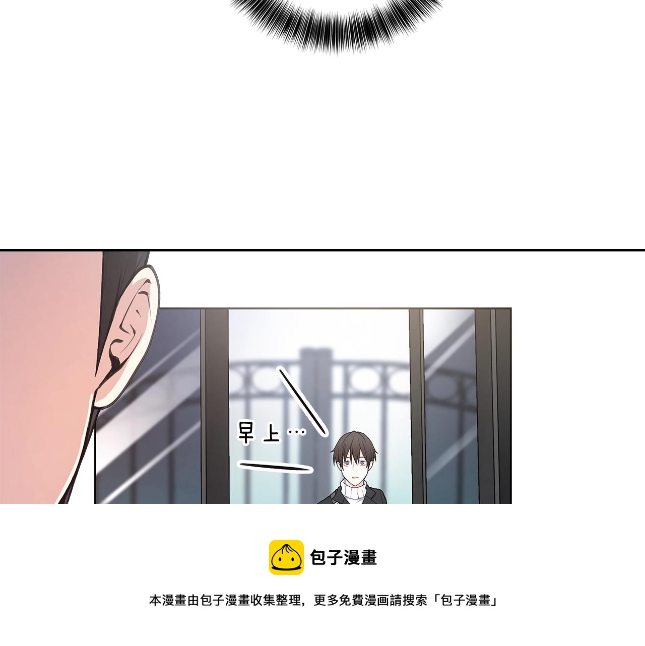 第17话 面露难色102