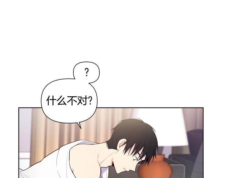 第35话 眼力见28