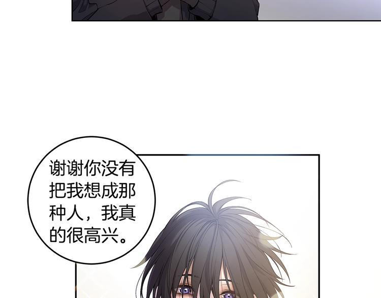 第3话 回忆初见75