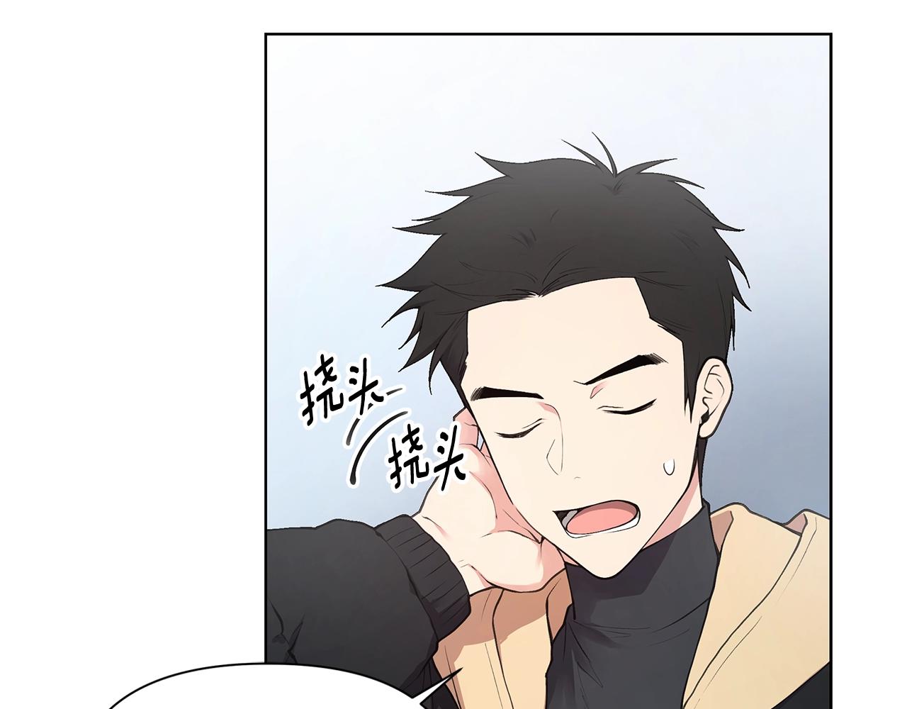 第17话 面露难色71