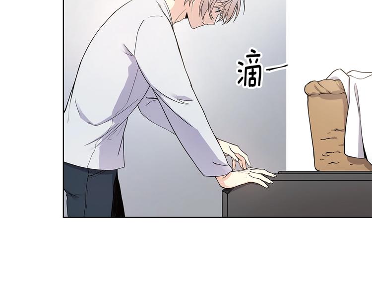 第7话 你好敏感26