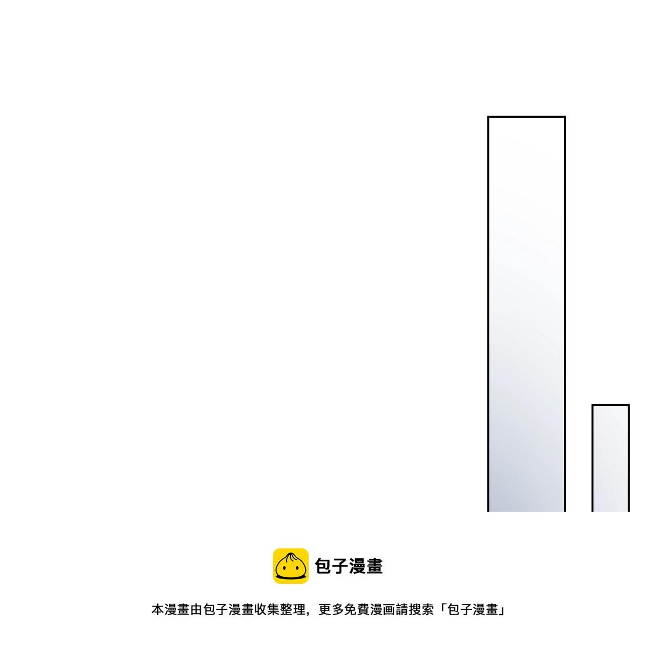 第13话 被迫女装53