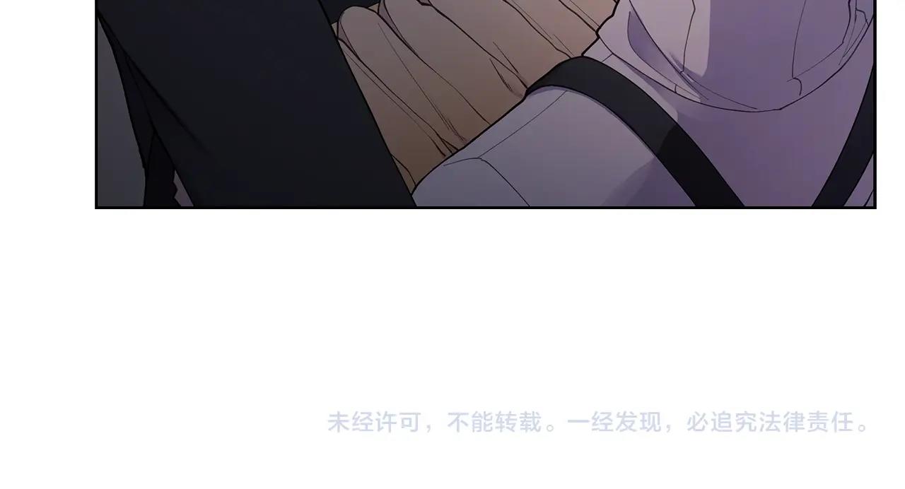 第18话 有问题？122