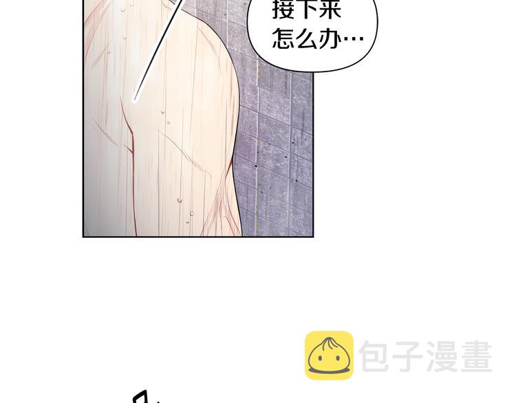 第34话 受伤11