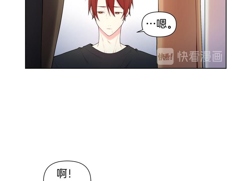 第37话 前任拜拜47