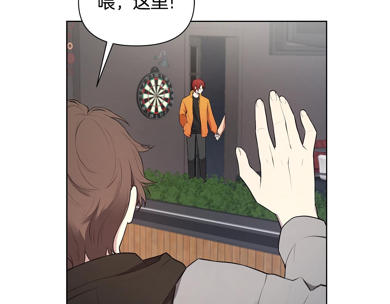 第13话 被迫女装91