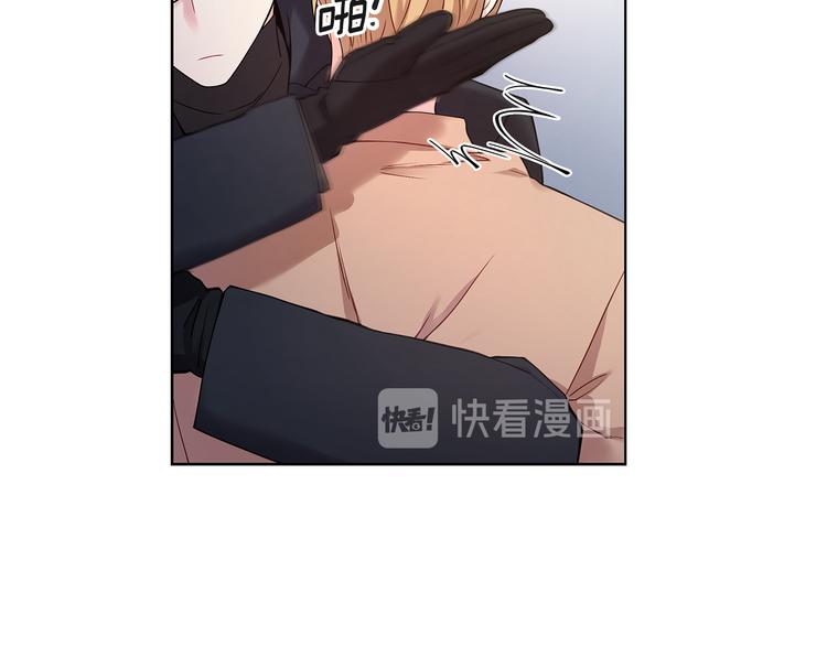 完结篇 锁住你39