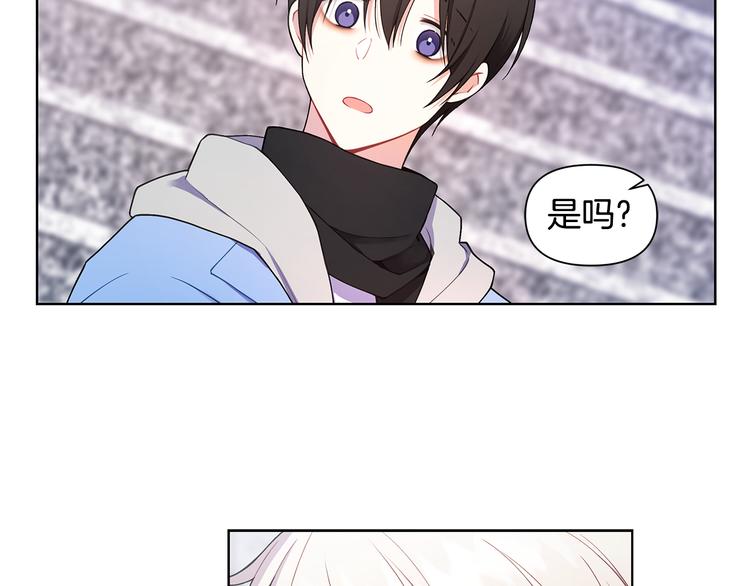 第31话 被萌化惹70