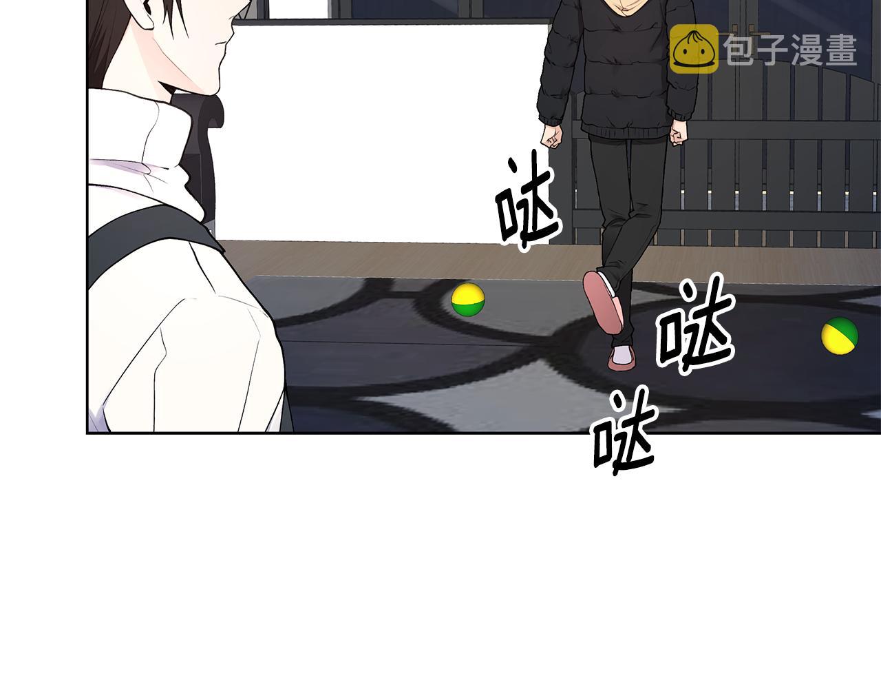 第20话 霸气宣言28