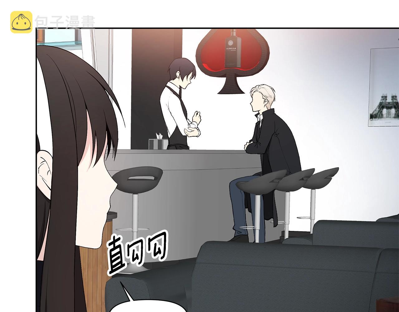 第14话 尴尬修罗场89
