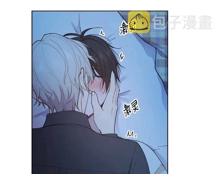 第26话 偷偷合照9