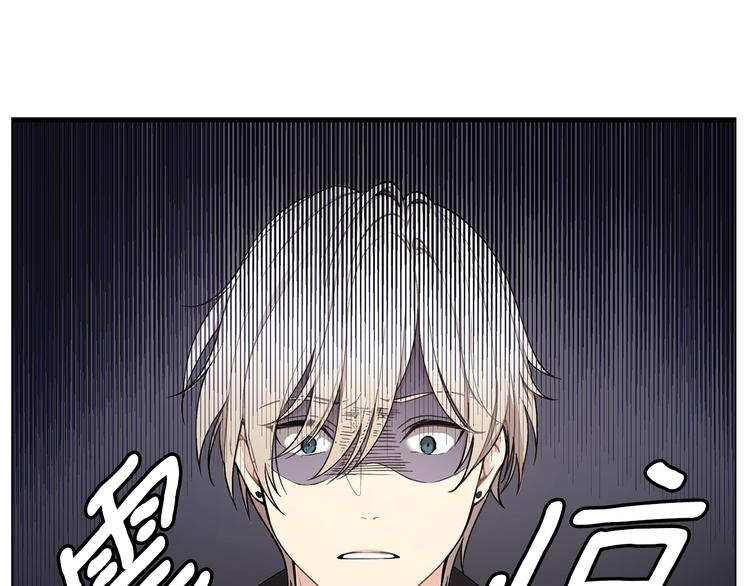 第2话 被男神误会109