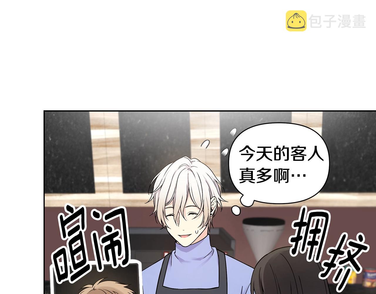 第10话 走红网络26