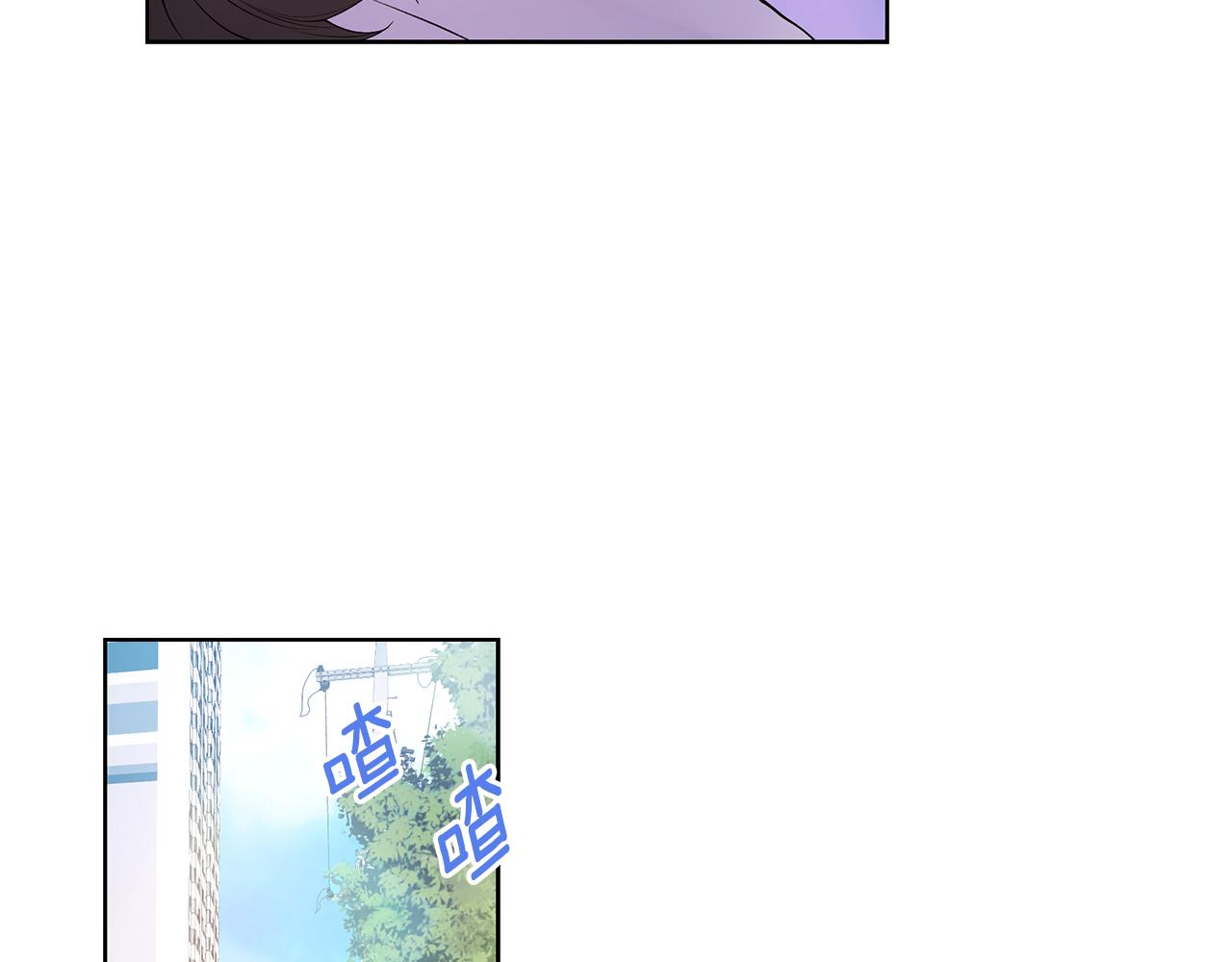 第21话 哦豁，火葬场66