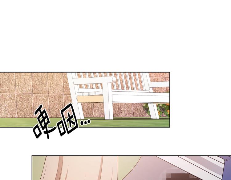 第4话 邀请共事96