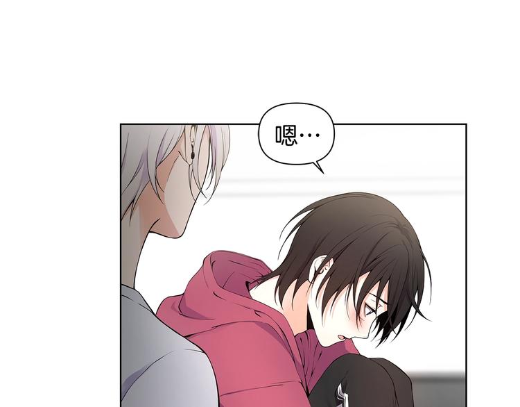 第7话 你好敏感55
