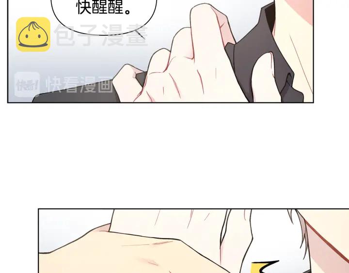 第26话 偷偷合照39