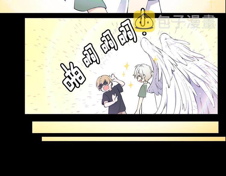 第3话 回忆初见44