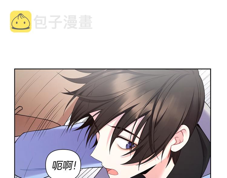 第32话 绿茶翻车77