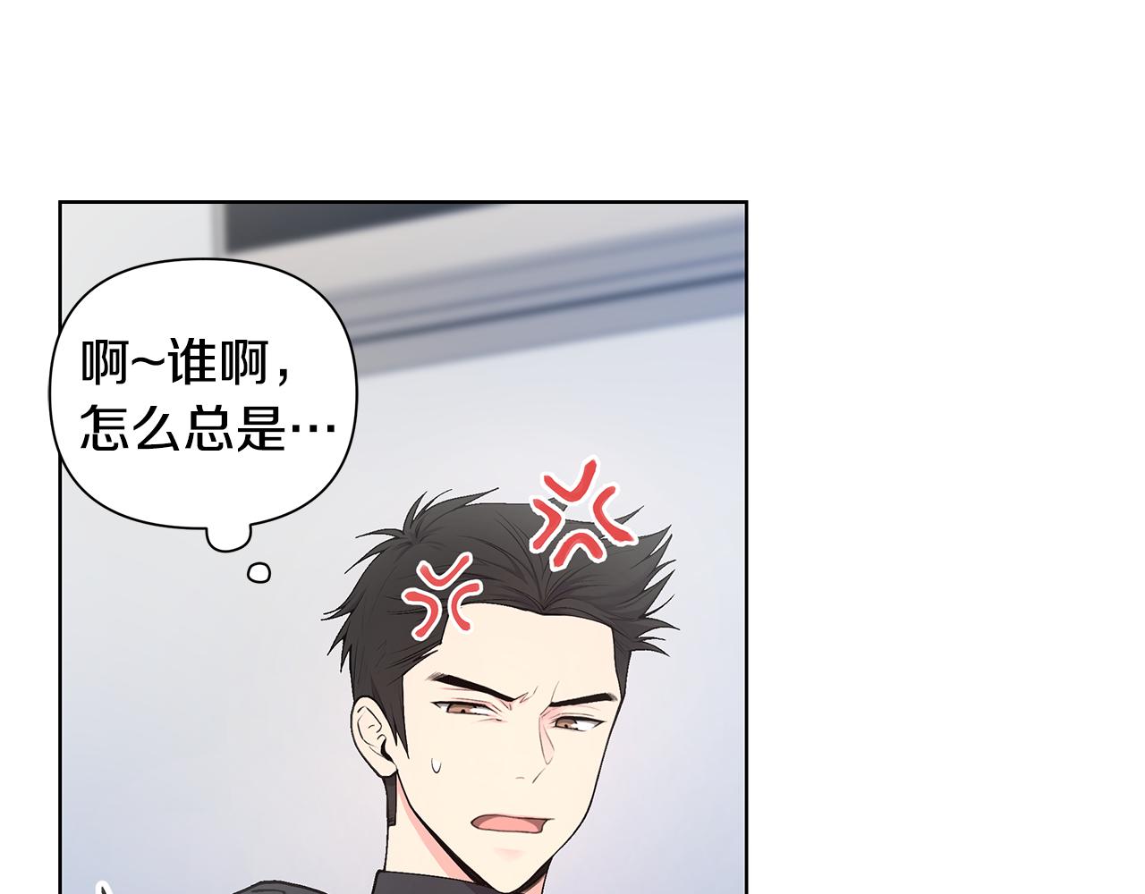 第20话 霸气宣言93
